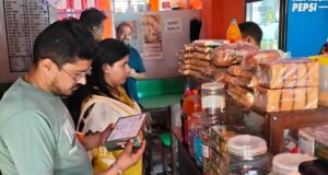 रक्षाबंधन को लेकर खाद्य सुरक्षा अभियान तेज, पांच सैंपल जांच को भेजे