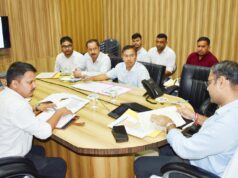 खनिज ब्लॉकों की नीलामी प्रक्रिया को लेकर जिलाधिकारी ने की समीक्षा बैठक