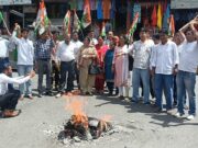 महंगाई के खिलाफ कांग्रेस का प्रदर्शन, केंद्र सरकार पर साधा निशाना
