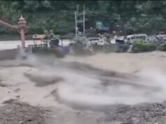 नेपाल में भोटेकोशी नदी की बाढ़ से तबाही, 17 शव बरामद; 384 पर्यटकों से संपर्क नहीं