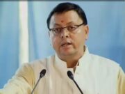 नेपाल में भीषण बाढ़ पर मुख्यमंत्री धामी ने जताया गहरा दुःख, हरसंभव सहयोग के लिए उत्तराखंड तैयार
