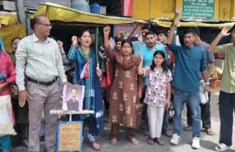 विधायक महेश जीना के विरोध में यूकेडी ने फूंका पुतला, इस्तीफे की मांग