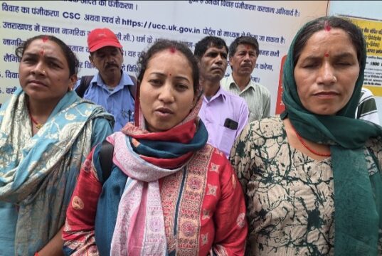 सकण्ड गांव के लिए प्रस्तावित सड़क पर बड़ा खेल, गाँव दिखाया खाली, ग्रामीण पहुँचे डीएम दरबार