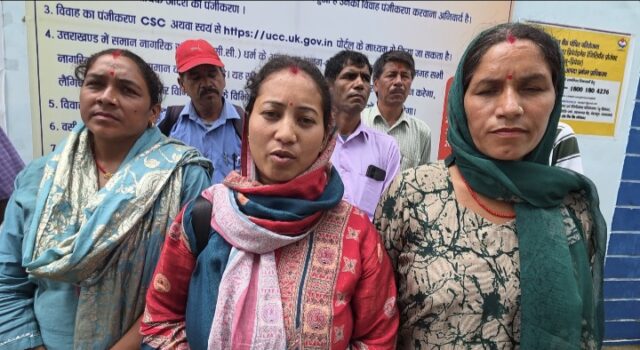 सकण्ड गांव के लिए प्रस्तावित सड़क पर बड़ा खेल, गाँव दिखाया खाली, ग्रामीण पहुँचे डीएम दरबार