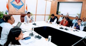 मुख्य सचिव श्री आनन्द बर्द्धन की अध्यक्षता में पुलिस विभाग एवं बैंकों के साथ साइबर एवं वित्तीय फ्रॉड की रोकथाम, लंबित प्रकरणों के त्वरित निस्तारण के सम्बन्ध में समन्वय बैठक आयोजित हुई।