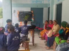 विद्यालय से अनुपस्थित रहने पर सहायक अध्यापिका निलंबित