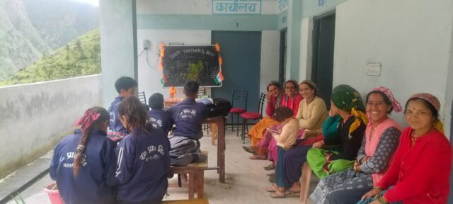 विद्यालय से अनुपस्थित रहने पर सहायक अध्यापिका निलंबित