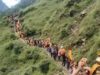 मां नंदा की बड़ी जात यात्रा में सुरक्षा बनी चुनौती उच्च हिमालय की ओर बढ़ेगी मां नंदा की बड़ी जात यात्रा, सुरक्षा बनी चुनौती