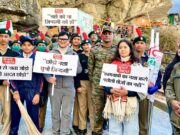 भारत के प्रथम गांव माणा से नशामुक्त भारत अभियान का आगाज