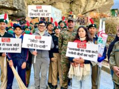 भारत के प्रथम गांव माणा से नशामुक्त भारत अभियान का आगाज