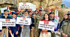 भारत के प्रथम गांव माणा से नशामुक्त भारत अभियान का आगाज