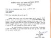 रेड अलर्ट के चलते चारधाम यात्रा 27 सितंबर तक स्थगित