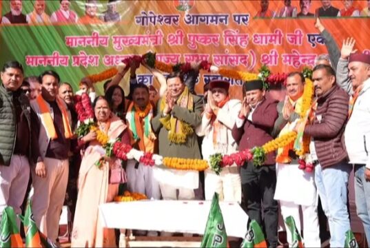 मुख्यमंत्री की घोषणाओं से चमोली-गोपेश्वर के विकास को मिलेगी नई गति: पालिकाध्यक्ष