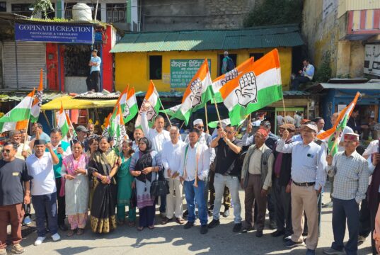 ज्ञानेश कुमार के इस्तीफे की मांग को लेकर कांग्रेस ने निकाली रैली