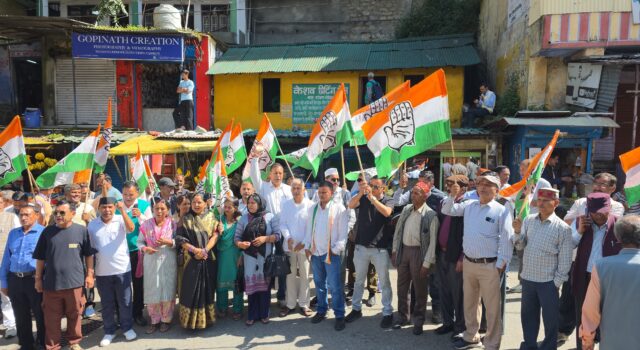 ज्ञानेश कुमार के इस्तीफे की मांग को लेकर कांग्रेस ने निकाली रैली
