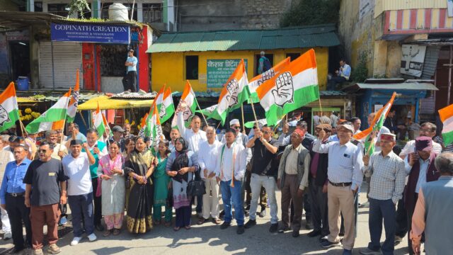 ज्ञानेश कुमार के इस्तीफे की मांग को लेकर कांग्रेस ने निकाली रैली