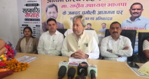2027 विधानसभा चुनाव को लेकर भाजपा कार्यकर्ताओं से की चर्चा, अजीत डोभाल के मुद्दे पर कांग्रेस नेता को घेरा