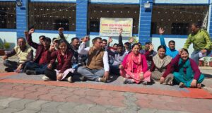 कलेक्ट्रेट मिनिस्टीरियल कर्मचारियों की लंबित मांगों के निराकरण की मांग,