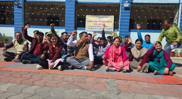 कलेक्ट्रेट मिनिस्टीरियल कर्मचारियों की लंबित मांगों के निराकरण की मांग,