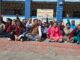कलेक्ट्रेट मिनिस्टीरियल कर्मचारियों की लंबित मांगों के निराकरण की मांग,