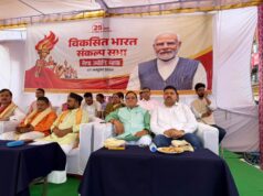 गोपेश्वर में आयोजित हुई विकसित भारत संकल्प सभा, सेवा ज्योति कार्यक्रम