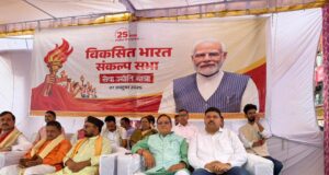 गोपेश्वर में आयोजित हुई विकसित भारत संकल्प सभा, सेवा ज्योति कार्यक्रम
