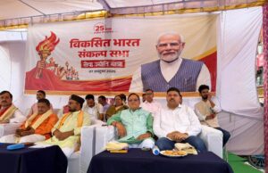 गोपेश्वर में आयोजित हुई विकसित भारत संकल्प सभा, सेवा ज्योति कार्यक्रम