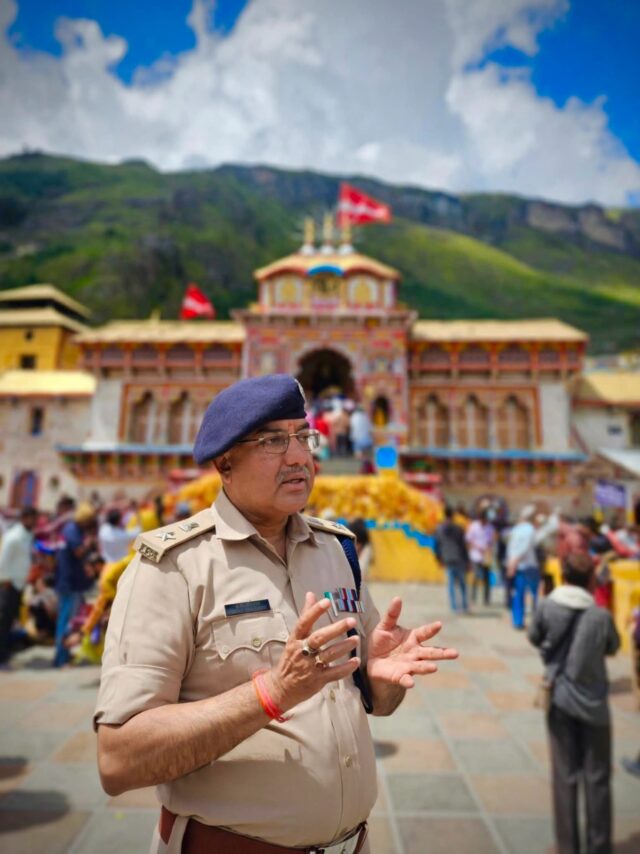 19 लाख से अधिक श्रद्धालु कर चुके बदरीनाथ धाम के दर्शन, पुलिस प्रशासन अलर्ट—एसपी ने संभाली ग्राउंड जीरो की कमान
