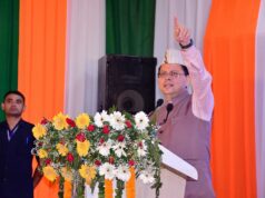 सीमांत जनपद बाल विज्ञान महोत्सव का शुभारंभ, शोध और नवाचार के लिए एक करोड़ देने की घोषणा
