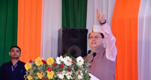 सीमांत जनपद बाल विज्ञान महोत्सव का शुभारंभ, शोध और नवाचार के लिए एक करोड़ देने की घोषणा