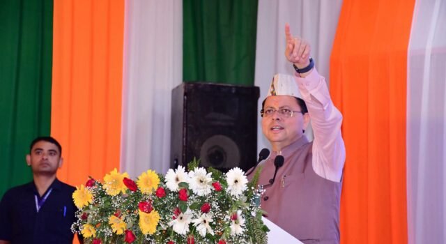 युवाओं को रोजगार के अवसर उपलब्ध कराने की दिशा में धामी सरकार का बड़ा कदम, 1818 पदों पर भर्ती प्रक्रिया शुरू