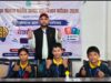 राज्य स्तरीय बाल विज्ञान महोत्सव की क्विज प्रतियोगिता में चमोली बना चैंपियन