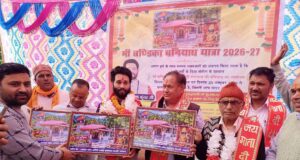 251 वर्षों बाद गर्भगृह से बाहर आएंगी चमेठी मां चंडिका, नौ दिवसीय नवरात्रों का शुभारंभ