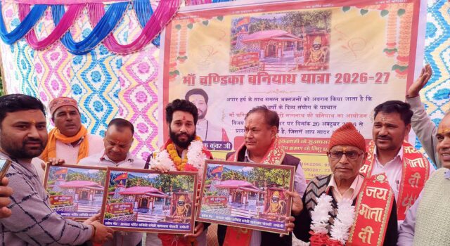 251 वर्षों बाद गर्भगृह से बाहर आएंगी चमेठी मां चंडिका, नौ दिवसीय नवरात्रों का शुभारंभ