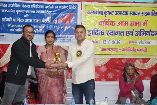 महिलाओं को आत्मनिर्भर और सशक्त बनाने पर जोर