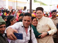 बर्नीगाड़ को 217 करोड़ की विकास योजनाओं की सौगात, राजकीय महाविद्यालय का शुभारंभ