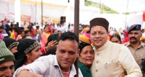 बर्नीगाड़ को 217 करोड़ की विकास योजनाओं की सौगात, राजकीय महाविद्यालय का शुभारंभ
