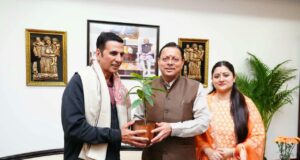 मुख्यमंत्री पुष्कर सिंह धामी से अभिनेता अक्षय कुमार ने की शिष्टाचार भेंट, उत्तराखण्ड की फिल्म नीति पर हुई चर्चा