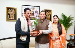 मुख्यमंत्री पुष्कर सिंह धामी से अभिनेता अक्षय कुमार ने की शिष्टाचार भेंट, उत्तराखण्ड की फिल्म नीति पर हुई चर्चा