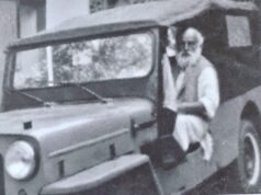जनता के चंदे से चुनाव लड़ते थे इन्द्रमणि बडोनी, रौड़धार में जुटे थे 358 रुपये