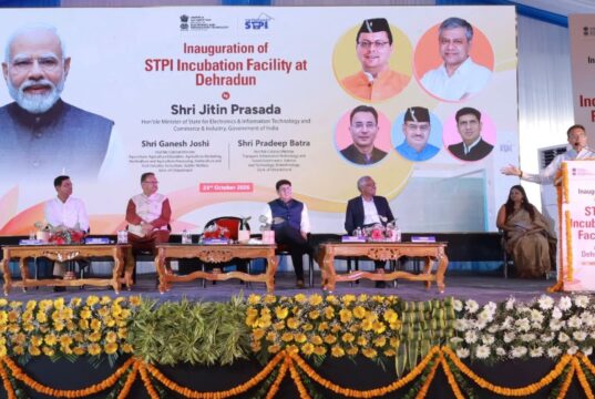 देहरादून में STPI की नई इन्क्यूबेशन फैसिलिटी का शुभारंभ, आईटी और स्टार्टअप्स को मिलेगा नया बल