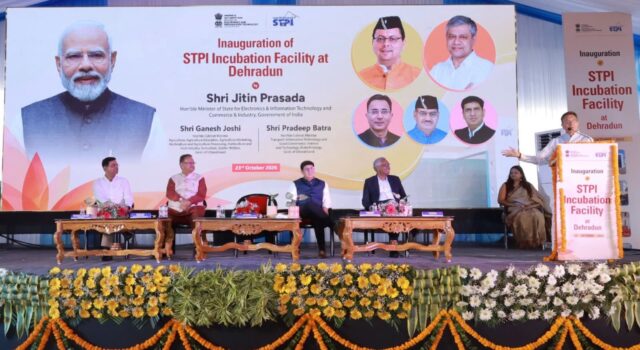 देहरादून में STPI की नई इन्क्यूबेशन फैसिलिटी का शुभारंभ, आईटी और स्टार्टअप्स को मिलेगा नया बल