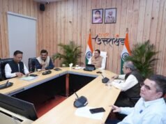सरकारी विभागों पर 539 करोड़ रुपये से अधिक का बिजली बिल बकाया, सीएम धामी ने दिए भुगतान के निर्देश