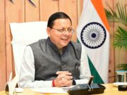 हरियाणा के युवाओं ने सीएम धामी से की मुलाकात, उत्तराखंड की विकास योजनाओं की सराहना