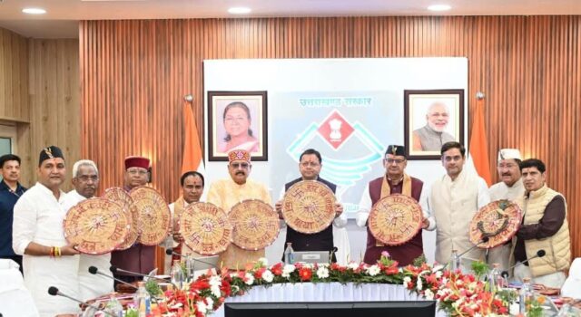 चम्पावत में पहली बार हुई कैबिनेट बैठक, सीमांत क्षेत्रों तक पहुंचेगा शासन