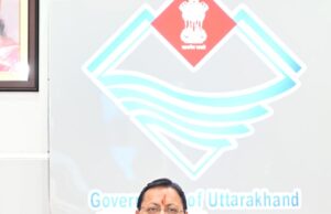 कैबिनेट के अहम फैसले: उच्च शिक्षा कौशल योजना को मंजूरी, निजी विश्वविद्यालयों के मानकों में बदलाव