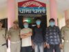 पन्ती पंप हाउस चोरी का खुलासा, तीन आरोपी गिरफ्तार