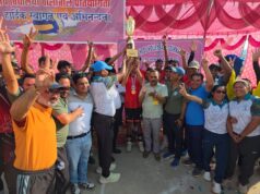 राज्य स्तरीय वॉलीबाल प्रतियोगिता में चमोली का 25 साल बाद जीता खिताब