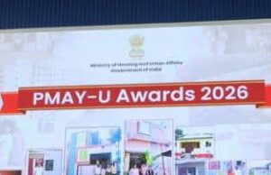 प्रधानमंत्री आवास योजना (शहरी) 2.0 के अंतर्गत उत्तराखण्ड राज्य द्वारा स्वीकृत आवासों के सापेक्ष सर्वाधिक आवासों का निर्माण प्रारंभ कराने अर्थात उच्चतम ‘ग्राउंडिंग अनुपात’ की उपलब्धि के लिए उत्तराखण्ड को राष्ट्रीय स्तर पर “सर्वश्रेष्ठ प्रदर्शन करने वाले राज्य” की श्रेणी में सम्मानित किया गया।