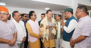 मेडिकल कॉलेज की मांग पर एकजुट हुए भाजपा के वरिष्ठ नेता, 2027 से पहले सियासी सक्रियता के संकेत